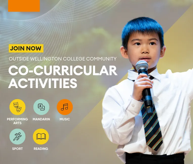 Co-Curricular