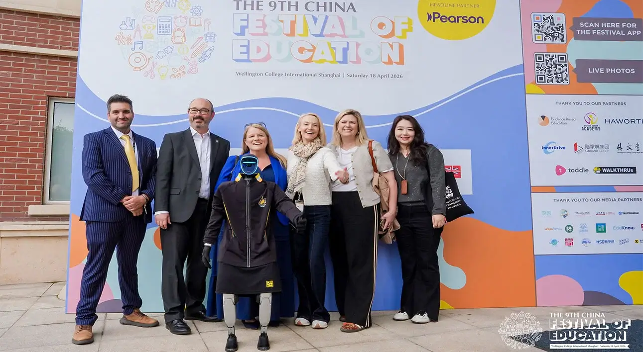 Exploring the Future of Education at EdFest Shanghai 2026